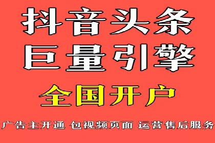 如何通过百度竞价SEM实现高效转化？