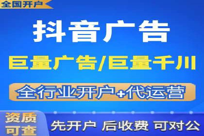 百度竞价托管外包成功案例：提升转化率的关键步骤